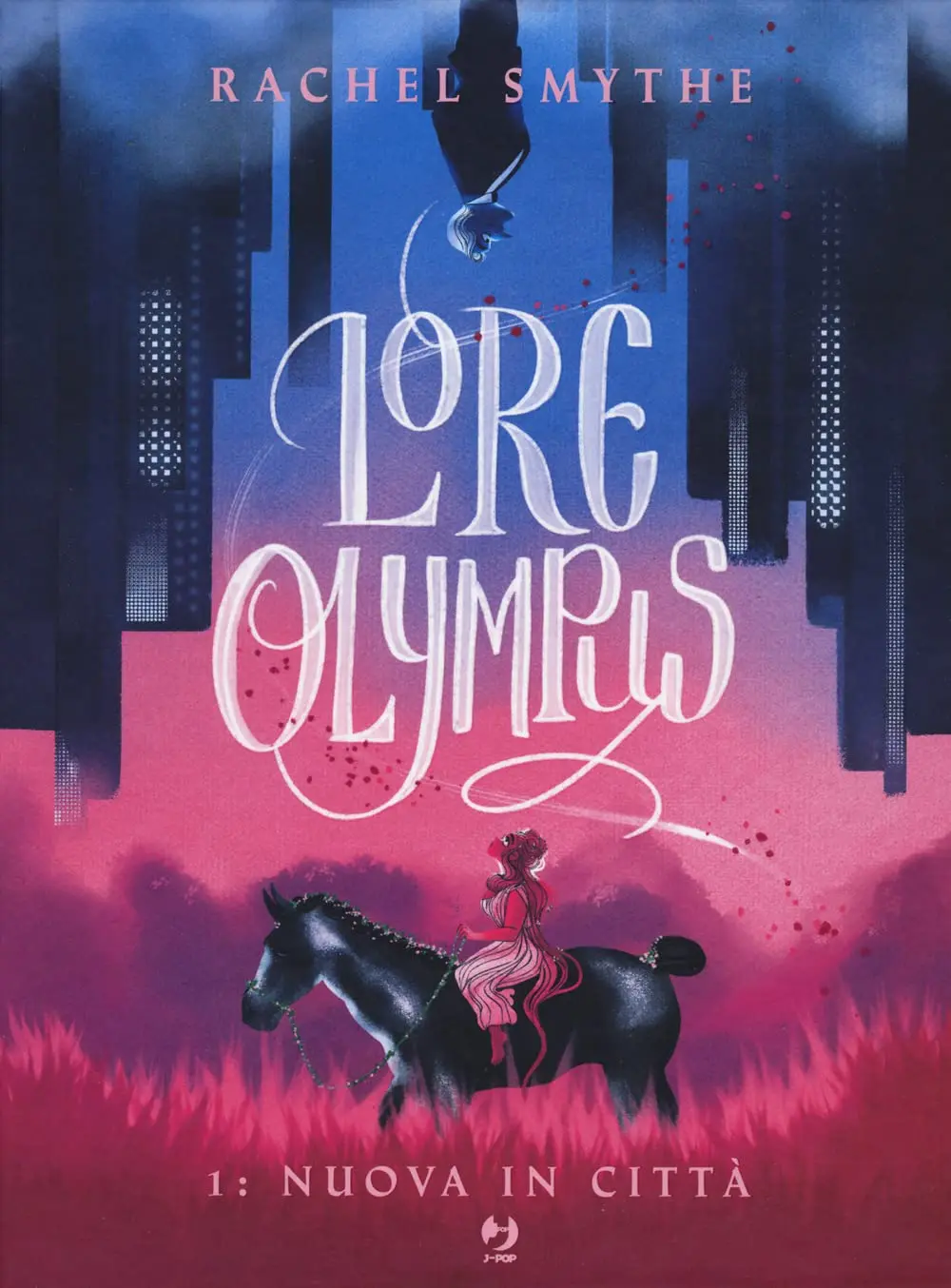 Volume cover